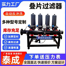 ȫ�ԄӯBƬ�^�V���r�I����ι���ɳ�^�V�� ���_ϴ�BƬʽ�^�V��90