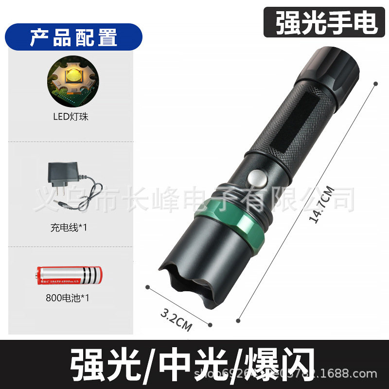 Lintera de luz intensa multifuncional martillo de seguridad automotriz martillo de escape contra incendios martillo de ventana rotura luz de advertencia de trabajo al aire libre