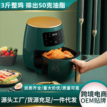 ȫԄӼը6L՚ը偹Slֱlҕ՚ը