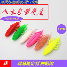 Soft Swimbaits Fishing Lures 60mm 15g Soft Baits Bass Trout Fresh Water Fishing Lure