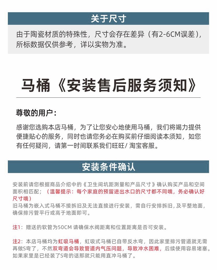 Ix. Mu Ma Tong Household siphonic integrated silent anti-odor and anti-splash super vortex water-saving toilet seat toilet undefined