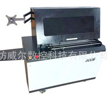 广告发光字开槽机60公分切割宽度  不锈钢字  铝合金字  无边字