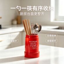圆形塑料防尘筷子笼厨房家用筷子筒勺子收纳盒沥水笼筷子筒置物架