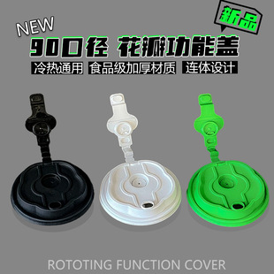��ɫ�����B�w�wһ�����̲豭�w��ɫ90�ڏ�����ע���w��