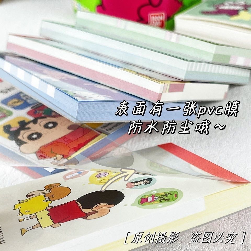 502D3767C8660BAC18040047E5721F