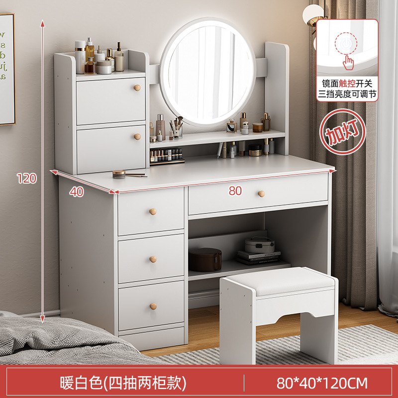 Tocador dormitorio simple moderno escritorio de la computadora gabinete de almacenamiento integrado mesa de maquillaje pequeño 80cm multifuncional tocador