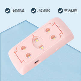指甲油胶烘干烤灯USB接口折叠式Sunmini鼠标灯美甲灯led跨境热销