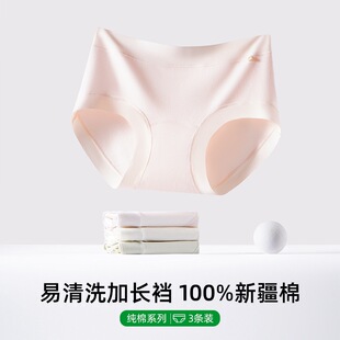 10A����Ůʿ�½��ރ�ѝ��ܛ͸��ȫ���μ��L�n�o������ѝ�־�