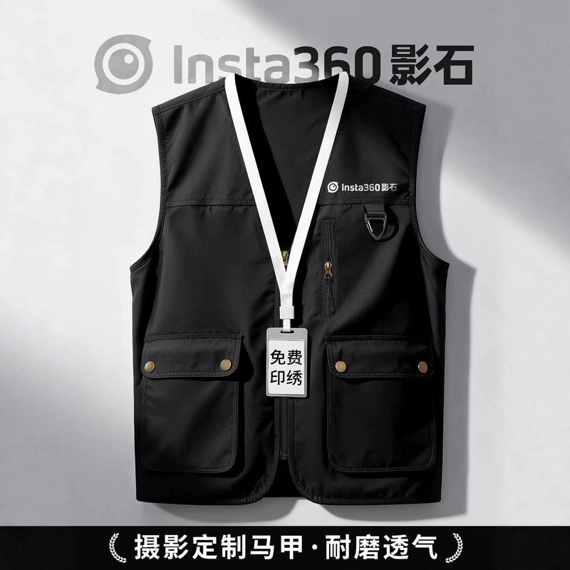 Photographer Workwear Vest Custom Printed with Logo for Corporate Group Activities and Promotion, Multi-Pocket Durable Vest Workwear Photographer Workwear Vest Custom Printed with Logo for Corporate Group Activities and Promotion, Multi-Pocket Durable Vest Workwear