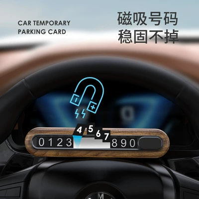 Hide Car Number Holder – Nömrəli dayanma kartı