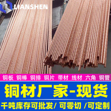 �F؛CuSn6�� �~�� �a���~�� �~��S��PB103���a�a���~�� �a���~��