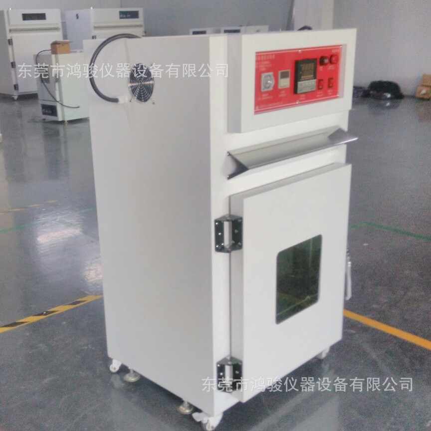 耐黄变试验机，耐黄变试验机厂家，耐黄变试验机价格，鸿骏供应商