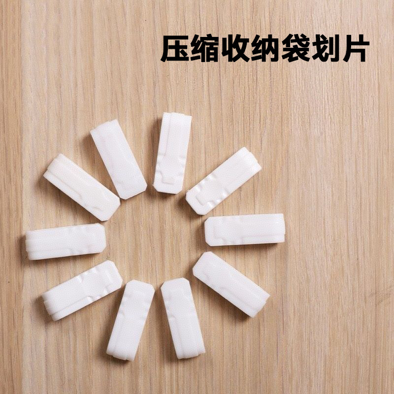 Manufacturer Specializes in Producing Vacuum Compression Bags, Sealing Slitters, Pom Sealing Storage Bags, Compression Bag Sealers