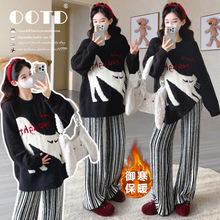 2025冬季新款韩版大码时尚针织毛衣上衣裤子套装高级感保暖居家服
