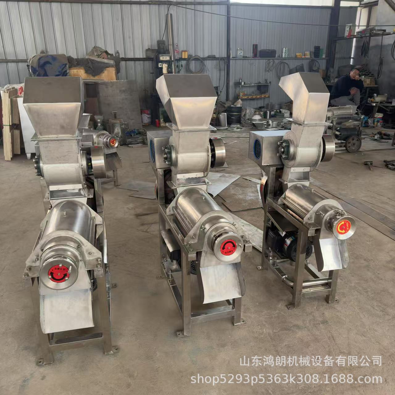 椰子不锈钢压榨机冷大型果汁机果蔬螺旋榨汁机螺旋挤压榨汁机