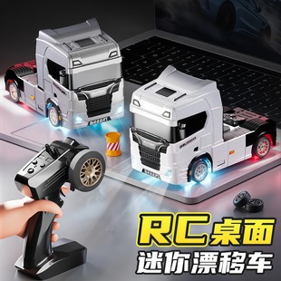 �羳�����LS917�b��܇ȫ����1:43����Ư�ƿ�܇�^2.4G���݃xƯ��܇