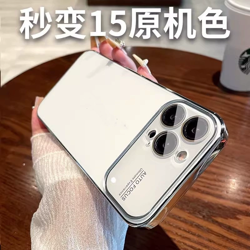 Apple, совместимый с iPhone 17, чехол для телефона, стеклянная камера, защитный чехол