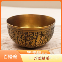 �͹źϽ𸡵��İٸ�����ؔ�{��ؔԴ�V�M�ی���[���Ҿ��b�Ʒ