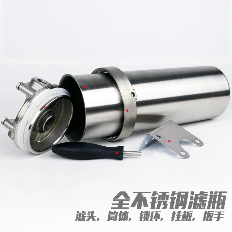 Botella de filtro de acero inoxidable 304 de 10 pulgadas Filtro de precisión industrial de 20 pulgadas Cartucho de filtro de alta presión resistente al ácido y al álcali de 5 pulgadas