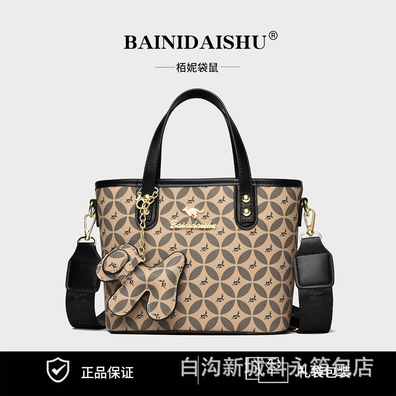 2025 New Retro Printed Portable Bucket Bag, Fashionable and High-End Women's Shoulder Bag, Fashionable Crossbody Bag 2025 New Retro Printed Portable Bucket Bag, Fashionable and High-End Women's Shoulder Bag, Fashionable Crossbody Bag