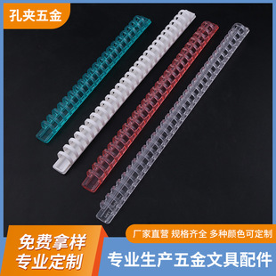 20��26��30�׻�퓊A��ɫ���ς��_�P�ۭh�A�h��Ȧ�h�׻���bӆ�A��