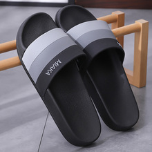 利达妮简约经典家居拖鞋男浴室洗澡情侣拖鞋四季舒适防滑凉拖鞋女