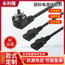 ƇԴ3CJCXӡC朽Դ~о