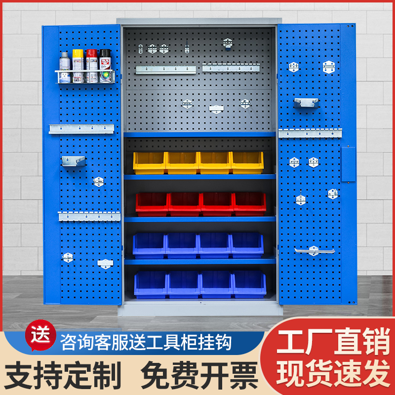 ♡重型五金工具柜加厚铁皮柜工具箱工厂汽车间用收纳柜储物文件柜