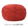 24 light Roman red*4*16S* blended