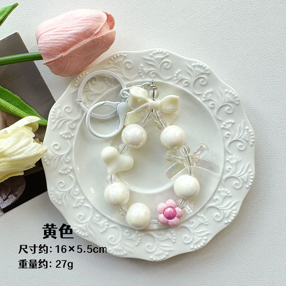 Arco de cuentas colgante llavero colgante decoración estrella de cinco puntas colgante caso de teléfono móvil colgante bolso de mujer colgante red