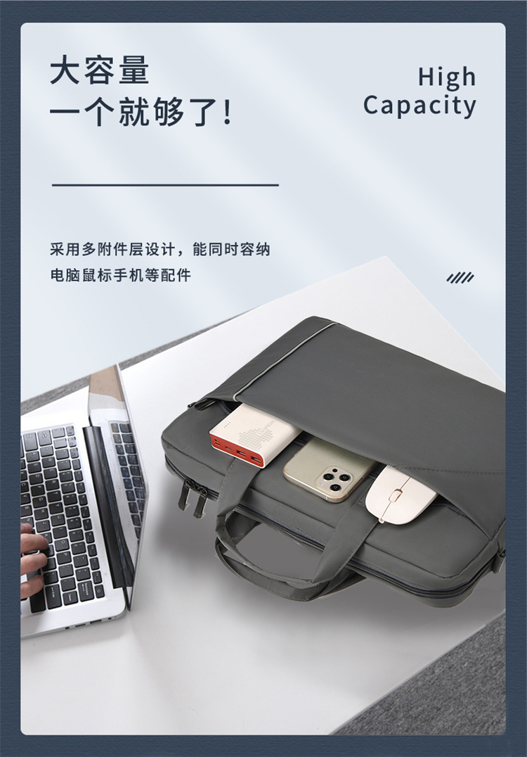 Notebook bag and handbag are suitable for Lenovo, Huawei, Apple, Dell, HP, ASUS, business trip briefcases, and can be carried diagonally on one shoulder undefined
