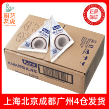 ���]�M��Kara�ј�Ҭ�{65ml�ߝ��Ҭ��Ҭ֭����¶��Ʒ���ԭ��