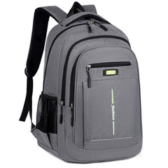 双肩包男款商务出差通勤休闲大容量跨境电脑包外贸时尚书包中学生