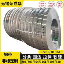 �F؛�֗l201 304���P䓎�ܛӲ�B�˻����304L 316L����䓾펧