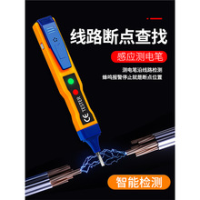 ���̶๦��늹P���÷ǽ��|ʽ���ܸБ���·�z�y���c�߾���늹��yԇ