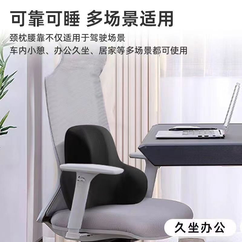 Wholesale Lumbar Support with Logo Printing, Car Driver's Backrest, Office Chair Lumbar Support for Long Sitting, Memory Foam Chair Lumbar Support