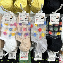 韩国进口春夏新款女士船袜棉袜网纱透气舒适少女花朵袜子通勤日常