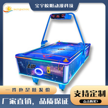 ��̖������CͶ�ź��A�҃����ó��˃�ͯ���Ǵ���̨ʽ�Α�C�O��