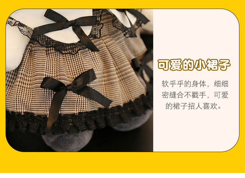 库洛米 (10).jpg