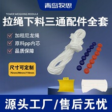 ���K������ͨ��������K�Ͼ����ȫ�������_�P���Kˮ�������ɽg��