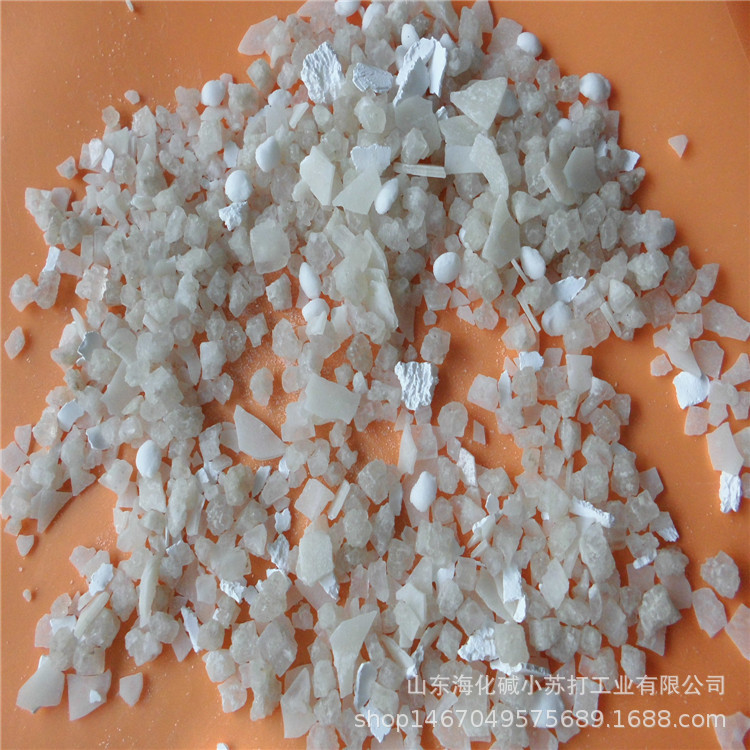 供应辽宁地区融雪剂  零下-30℃低温融雪剂  混合811融雪剂