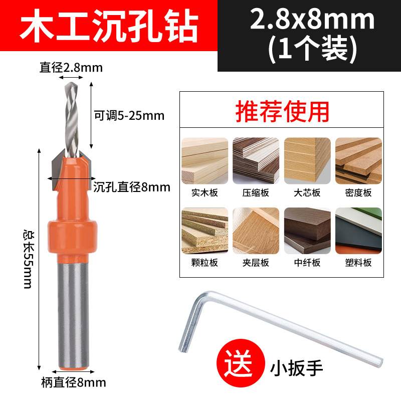 Taladro de agujero avellanado carpintería agujero abridor tornillo cabeza avellanada agujero de perforación tapón agujero profundo