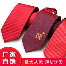 ���ɽY�����tɫ�I����Ů�̄����b���ʽ�n��խ���˗l�y�I�Y����