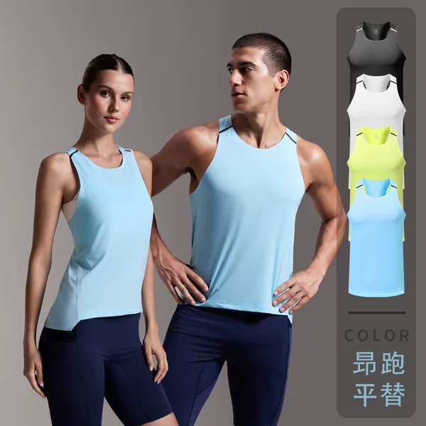 Running Alternative 2026 Marathon Running Vest Sports Sleeveless Top 7A Antibacterial Fitness Clothing for Men and Women Quick-Dry