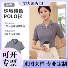 2024���Ŀ�WY35808���䷭��polo��