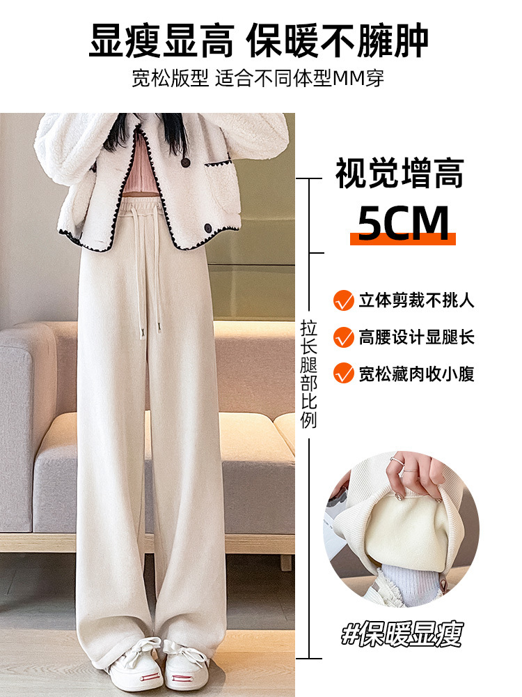 ベルベットのワイドパンツの女性は秋冬に保温して痩せているストレートパンツを厚くしている