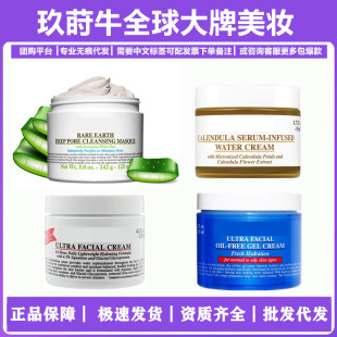 ��Ʒ�Ɓ��R�d��ϸ߱�����˪125ml�����坍��Ĥ��Ĥ125ml��K��ˮ