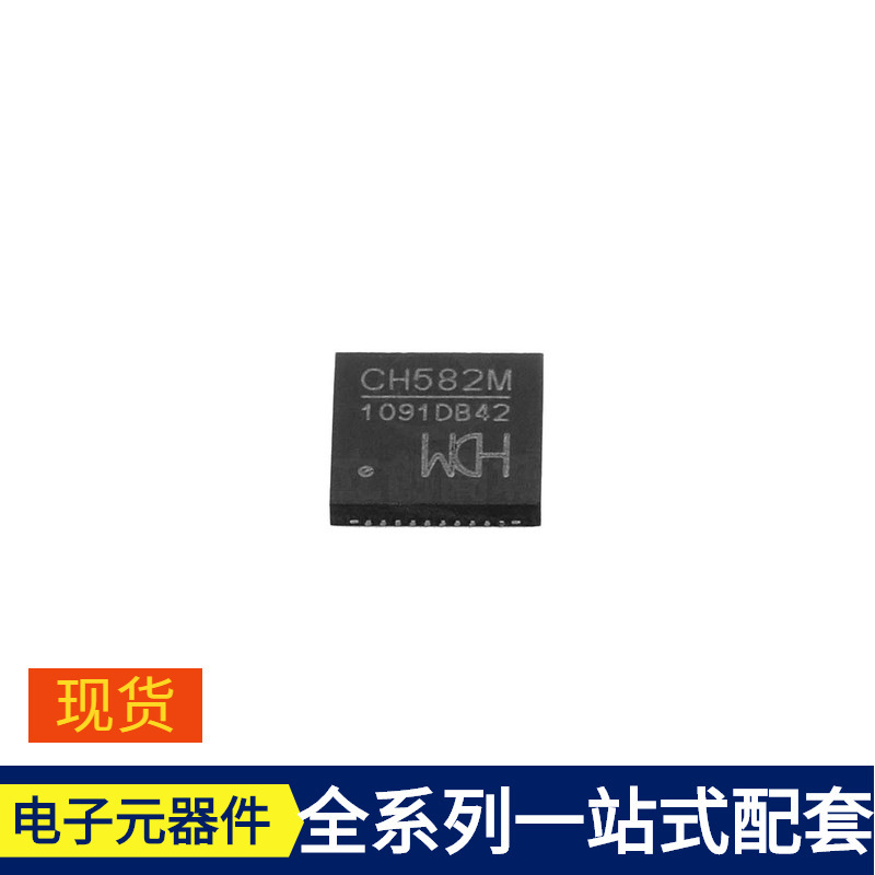 Ch582M Qfn-48 Ad5232Bruz10 Ad538Ad Ad5370Bcpz Ad5531Bruz Ad5
