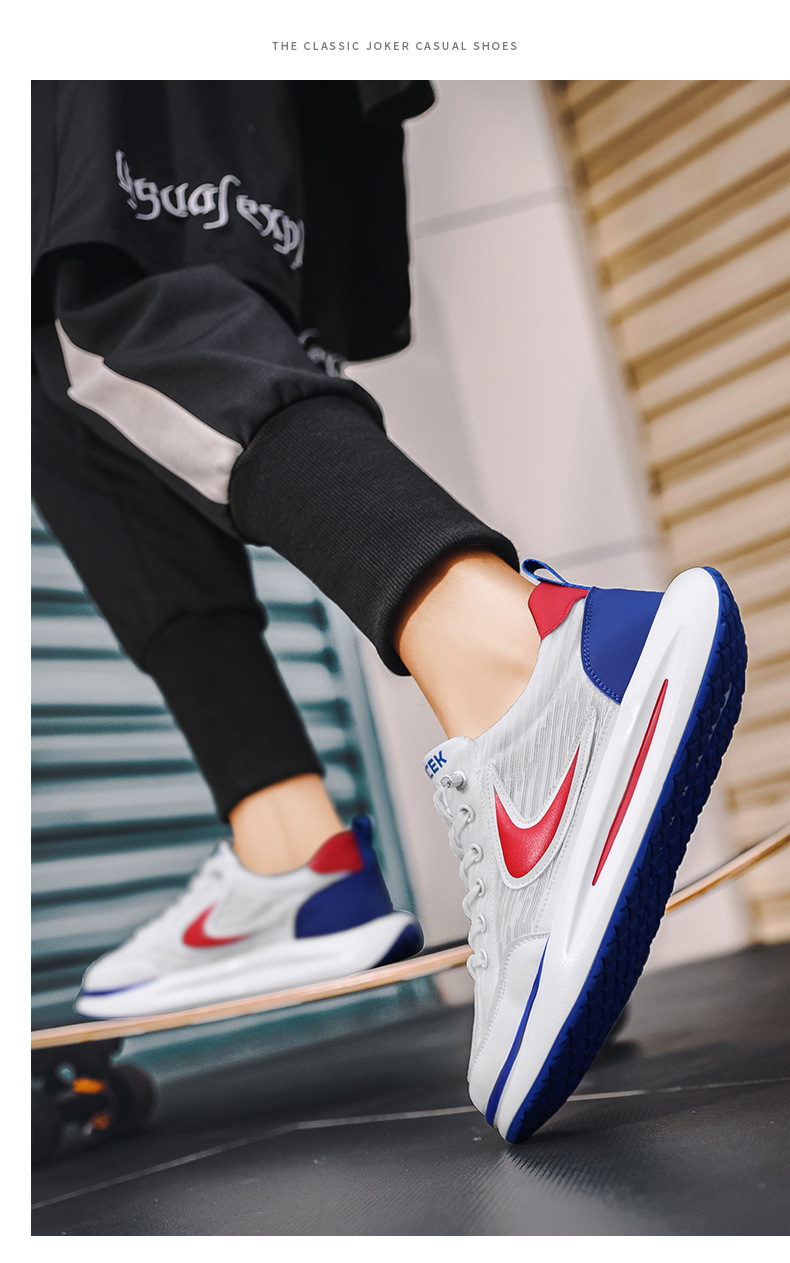 Men's 2023 trend new breathable fashion versatile casual sports board summer niche design style dad shoes_voghion.com