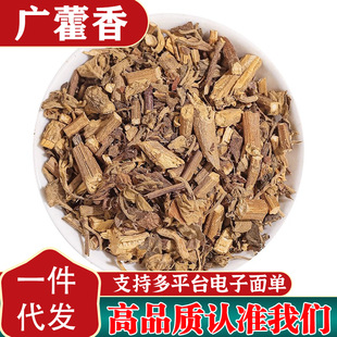 �V޽����ș��500��/250/100g޽���~�ɺ��~�V����޽���
